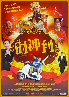 欧洲精品久久久久