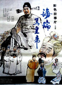 三个女人的故事