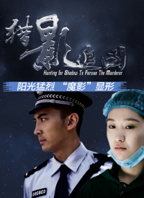 三个女人的故事
